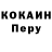 ГАШ VHQ Kara Brim