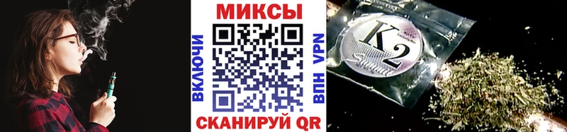 Бутират BDO 33%  Харабали 