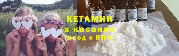 амф Абдулино
