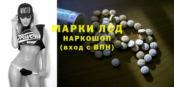 амф Абдулино