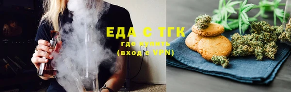 гашик Абаза