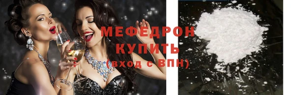 гашик Абаза