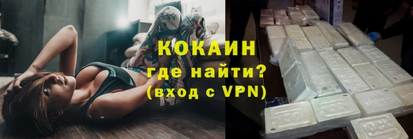 гашик Абаза