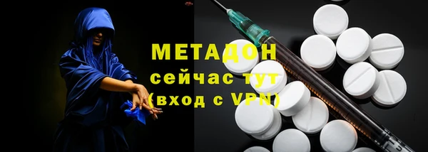 гашик Абаза