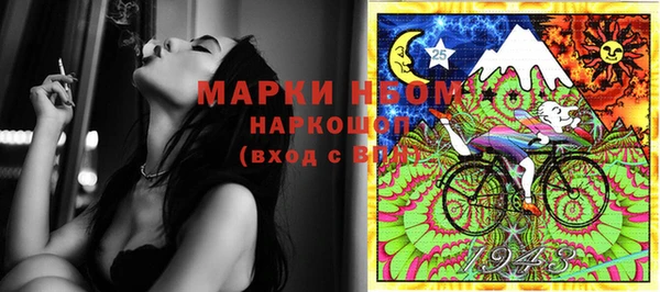 амф Абдулино
