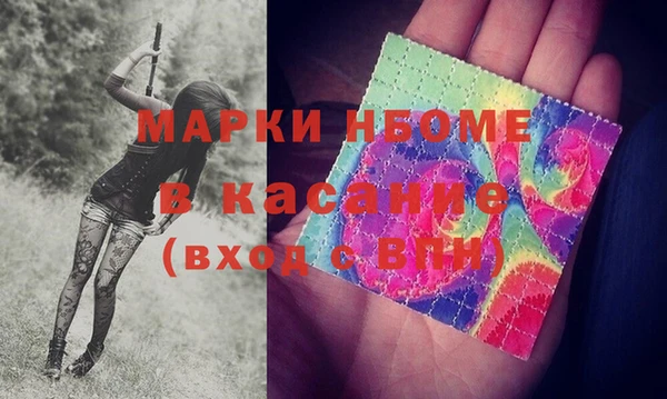 амф Абдулино