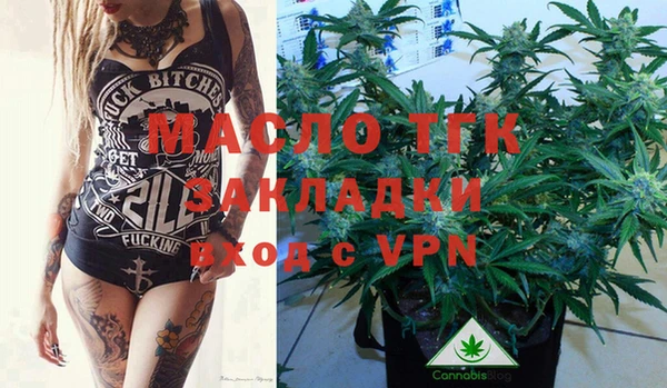 гашик Абаза