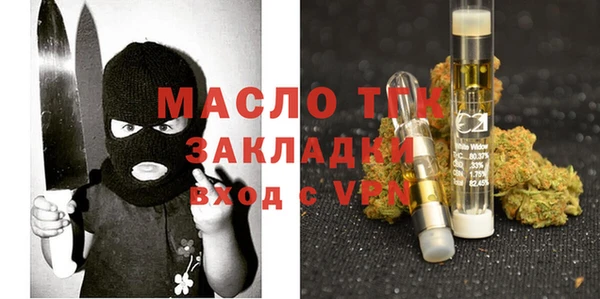 амф Абдулино